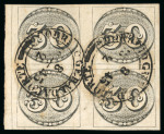 Stamp of Brazil » 1843 Bull's Eyes 1843 Bull's Eyes 30r block of four used