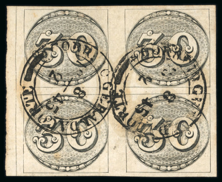 Stamp of Brazil » 1843 Bull's Eyes 1843 Bull's Eyes 30r block of four used