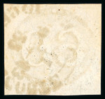 Stamp of Brazil » 1843 Bull's Eyes 1843 Bull's Eyes 60r early impression used large part ds