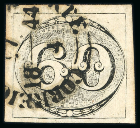 Stamp of Brazil » 1843 Bull's Eyes Corte (Correio Geral Da): 1843 Bull's Eyes 60r used large part ds