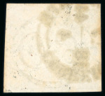 Stamp of Brazil » 1843 Bull's Eyes Corte (Correio Geral Da): 1843 Bull's Eyes 60r used large part ds