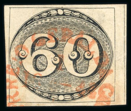 Stamp of Brazil » 1843 Bull's Eyes 1843 Bull's Eyes 60r dividing line red date stamp