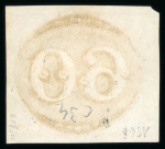 Stamp of Brazil » 1843 Bull's Eyes Cuiaba (Correio Geral De): 1843 Bull's Eyes 60r early impression used with virtually full ds