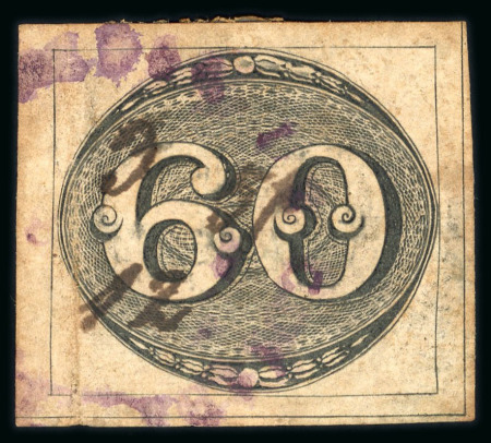 Stamp of Brazil » 1843 Bull's Eyes Cuiaba: 1843 Bull's Eyes 60r used violet cancel with manuscript dates
