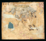 Stamp of Brazil » 1843 Bull's Eyes Cuiaba: 1843 Bull's Eyes 60r used violet cancel with manuscript dates