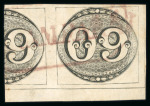 Stamp of Brazil » 1843 Bull's Eyes Grampara: 1843 Bull's Eyes 60r se-tenant with further half 60r top marginal