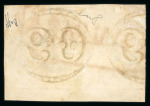 Stamp of Brazil » 1843 Bull's Eyes Grampara: 1843 Bull's Eyes 60r se-tenant with further half 60r top marginal