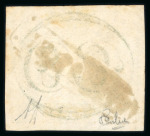 Stamp of Brazil » 1843 Bull's Eyes Iguassu: 1843 Bull's Eyes 60r four margins used full diagonal hs