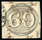 Stamp of Brazil » 1843 Bull's Eyes Jacobina: 1843 Bull's Eyes 60r grey-black used part two circular hs