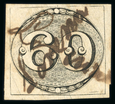 Stamp of Brazil » 1843 Bull's Eyes Lorena: 1843 Bull's Eyes 60r used two full manuscript cancels