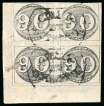 Stamp of Brazil » 1843 Bull's Eyes 1843 Bull's Eyes 90r grey black corner marginal block of four used