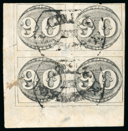 Stamp of Brazil » 1843 Bull's Eyes 1843 Bull's Eyes 90r grey black corner marginal block of four used