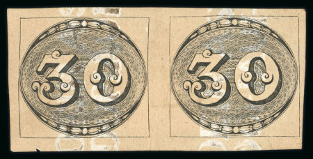 Stamp of Brazil » 1843 Bull's Eyes 1843 Bull's Eyes 30r. horizontal pair used