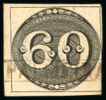 Stamp of Brazil » 1843 Bull's Eyes 1843 Bull's Eyes 60r used unique cancel