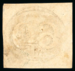 Stamp of Brazil » 1843 Bull's Eyes 1843 Bull's Eyes 60r used unique cancel
