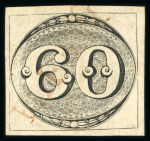 Stamp of Brazil » 1843 Bull's Eyes Paraty: 1843 Bull's Eyes 60r black used red straight-line hs