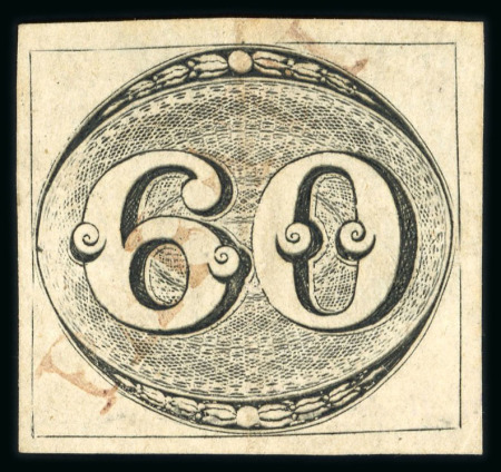 Stamp of Brazil » 1843 Bull's Eyes Paraty: 1843 Bull's Eyes 60r black used red straight-line hs