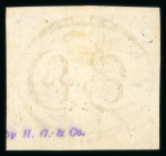 Stamp of Brazil » 1843 Bull's Eyes Paraty: 1843 Bull's Eyes 60r black used red straight-line hs