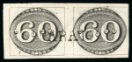 Stamp of Brazil » 1843 Bull's Eyes 1843 Bull's Eyes 60r horizontal pair with complete hs