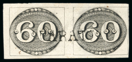 Stamp of Brazil » 1843 Bull's Eyes 1843 Bull's Eyes 60r horizontal pair with complete hs
