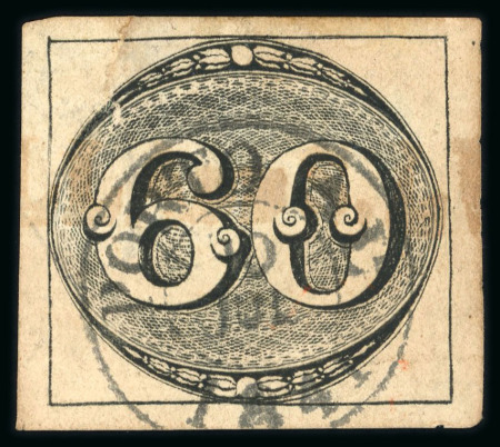 Stamp of Brazil » 1843 Bull's Eyes Porto Ale (RS): 1843 Bull's Eyes 60r black used virtually full cds