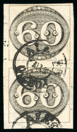 Stamp of Brazil » 1843 Bull's Eyes Porto Allegre, Sul (RS): 1843 Bull's Eyes 60r black vertical pair fine used