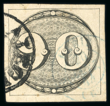 Stamp of Brazil » 1843 Bull's Eyes Porto Sul Allegre (RS): 1843 Bull's Eyes 90r worn impression used blue Paris cds