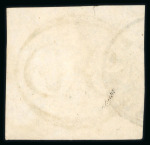 Stamp of Brazil » 1843 Bull's Eyes Porto Sul Allegre (RS): 1843 Bull's Eyes 90r worn impression used blue Paris cds