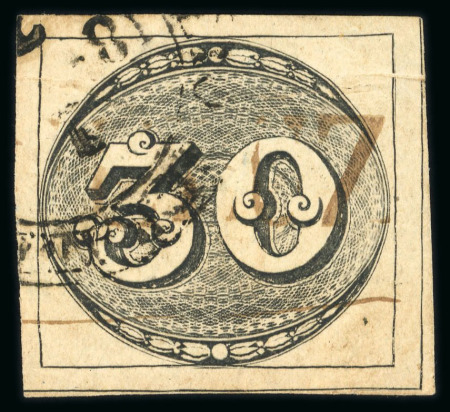 Stamp of Brazil » 1843 Bull's Eyes 1843 Bull's Eyes 30r four margins corner ex with 2 cancels