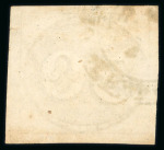 Stamp of Brazil » 1843 Bull's Eyes 1843 Bull's Eyes 30r four margins corner ex with 2 cancels