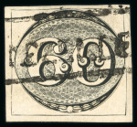 Stamp of Brazil » 1843 Bull's Eyes Rezende: 1843 Bull's Eyes 60r black framed hs