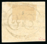 Stamp of Brazil » 1843 Bull's Eyes Rezende: 1843 Bull's Eyes 60r black framed hs