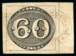 Stamp of Brazil » 1843 Bull's Eyes 1843 Bull's Eyes 60r right hand marginal full cancel