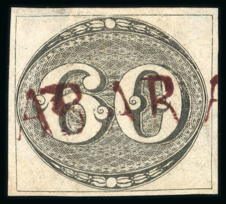 Stamp of Brazil » 1843 Bull's Eyes Sabara (MG): 1843 Bull's Eyes 60r brown purple hs