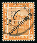 Stamp of Egypt » 1914-1922 Pictorials 1915 Provisional Surcharge 2m on 3m orange-yellow