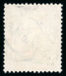 Stamp of Egypt » 1914-1922 Pictorials 1915 Provisional Surcharge 2m on 3m orange-yellow