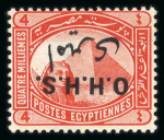 Stamp of Egypt » Officials 1914-15 Officials 4m vermilion with inverted overprint, mint n.h.