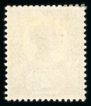 Stamp of Great Britain » 1855-1900 Surface Printed » 1887-1900 Jubilee Issue & 1891 £1 Green 1899 2d Jubilee colour trial on unwatermarked paper, with the frame plate in purple and the duty plate in deep blue