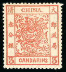 Stamp of China » Chinese Empire (1878-1949) » 1878-83 Large Dragon 1878-83 Large Dragon 3ca brown-red mint o.g. on thicker paper, 2 1/2mm spacing