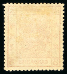 Stamp of China » Chinese Empire (1878-1949) » 1878-83 Large Dragon 1878-83 Large Dragon 3ca brown-red mint o.g. on thicker paper, 2 1/2mm spacing