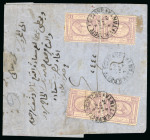 Stamp of Egypt » 1867-69 Penasson 10pa Pale lilac, two horizontal pairs, neatly tied on 1871 folded native entire from Tanta to Cairo