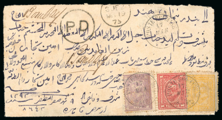 Stamp of Egypt » 1874 Bulaq 1875 (Mar 17), small opened out envelope from Cairo via Suez to Bombay, franked by 10pa pale-lilac, 1pi scarlet and 2pi yellow of the 1874-1875 issue