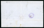 Stamp of Chile 1861 10c blue, Santiago print, pair with one diagonal bisect