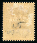 Stamp of British P.O. in Siam (Bangkok) 1882-85 CA group of three mint stamps