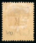 Stamp of British P.O. in Siam (Bangkok) 1882-85 CA group of three mint stamps