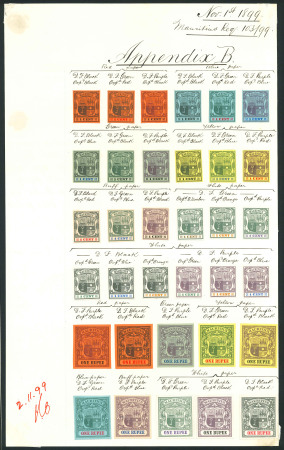 Stamp of Mauritius » 1900-05 Arms Issue (SG 138-155) 1900-05 Arms issue, De La Rue Appendix sheet B, with imperforate colour trials on coloured and white papers