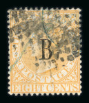 Stamp of British P.O. in Siam (Bangkok) U.S. Consular Cachets: Specialised group of 11 stamps