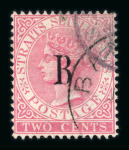 Stamp of British P.O. in Siam (Bangkok) U.S. Consular Cachets: Specialised group of 11 stamps