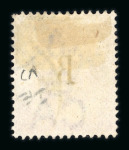 Stamp of British P.O. in Siam (Bangkok) U.S. Consular Cachets: Specialised group of 11 stamps