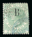 Stamp of British P.O. in Siam (Bangkok) U.S. Consular Cachets: Specialised group of 11 stamps